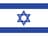 עברית flag